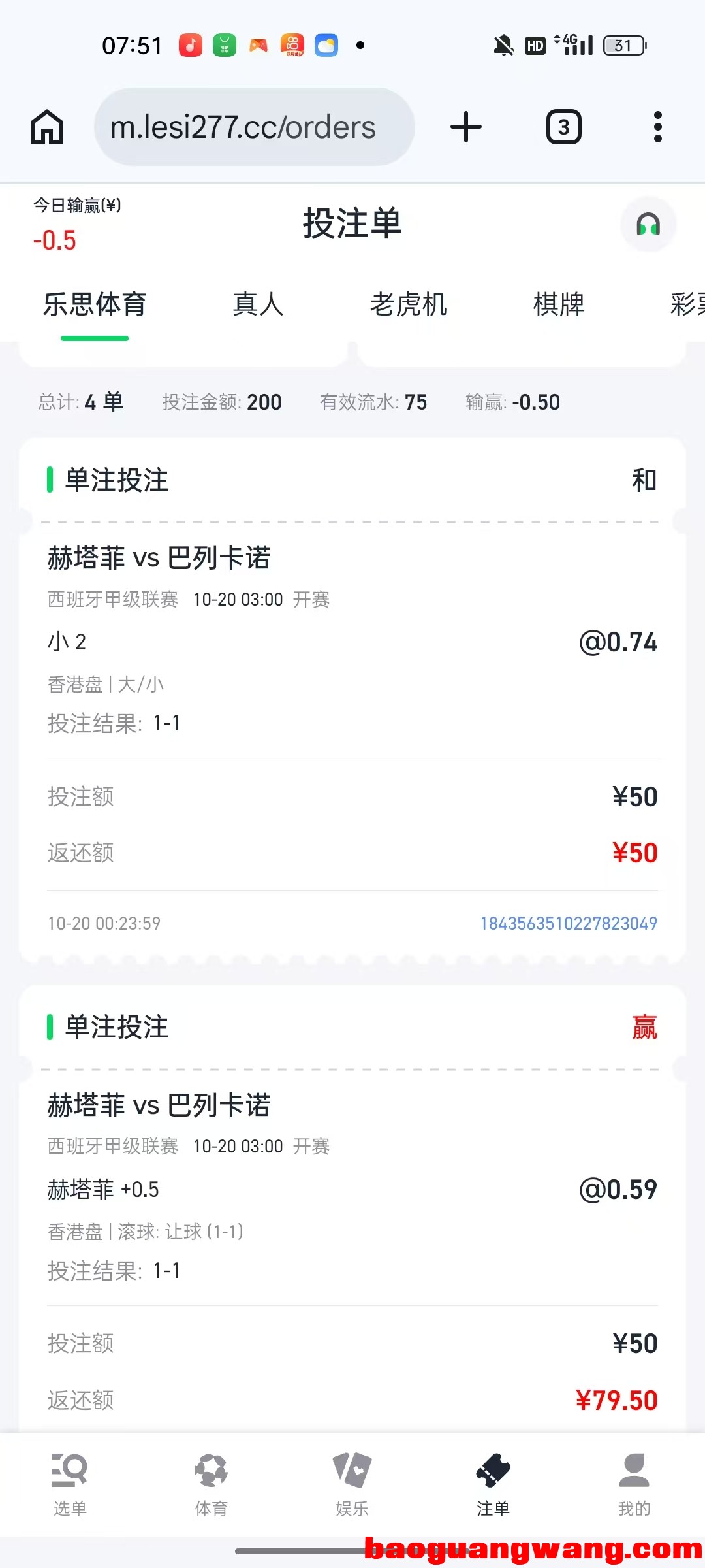 mmexport1792454496847.jpg