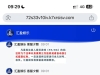 汇盈娱乐