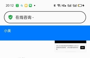 澳门新葡京