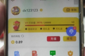 奇迹娱乐
