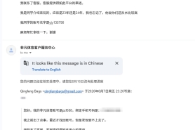 曝光非凡体育，网址2121.com。飞机代理账号：@ffhgdlzy