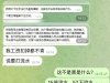 极光体育黑平台,套路曝光：赢钱即封号，输不起别开台