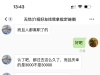 九游娱乐