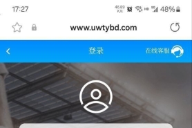 优万体育
