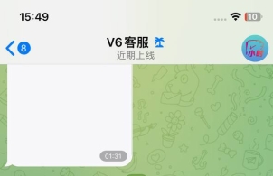 曝光V6哈希 黑平台