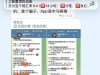 曝光APP盗U，下载APP3分钟相册助记词全被偷，4542U秒没！