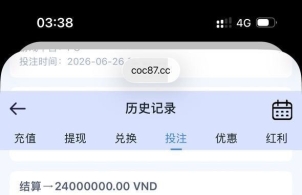 曝光云梦城黑平台【梦之城】