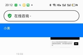 澳门新葡京