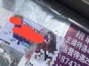 四海棋牌 +招财猫棋牌