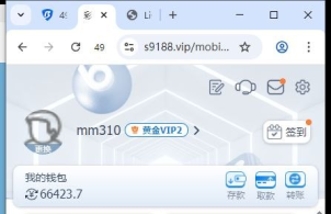 91彩娱乐黑钱，输钱都黑