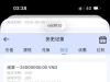 曝光云梦城黑平台【梦之城】