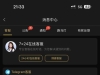 万赢棋牌+wy娱乐城