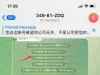 KM包网