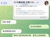 开云体育