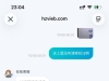Y7国际黑平台 ,赢钱即判违规、客服拉黑、拒绝出款