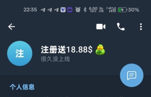波贝娱乐