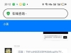 澳门新葡京
