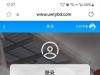 优万体育