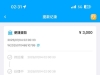 乐天堂