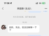 征途国际