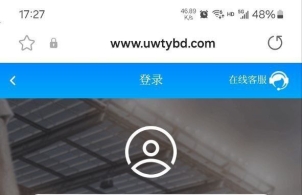优万体育