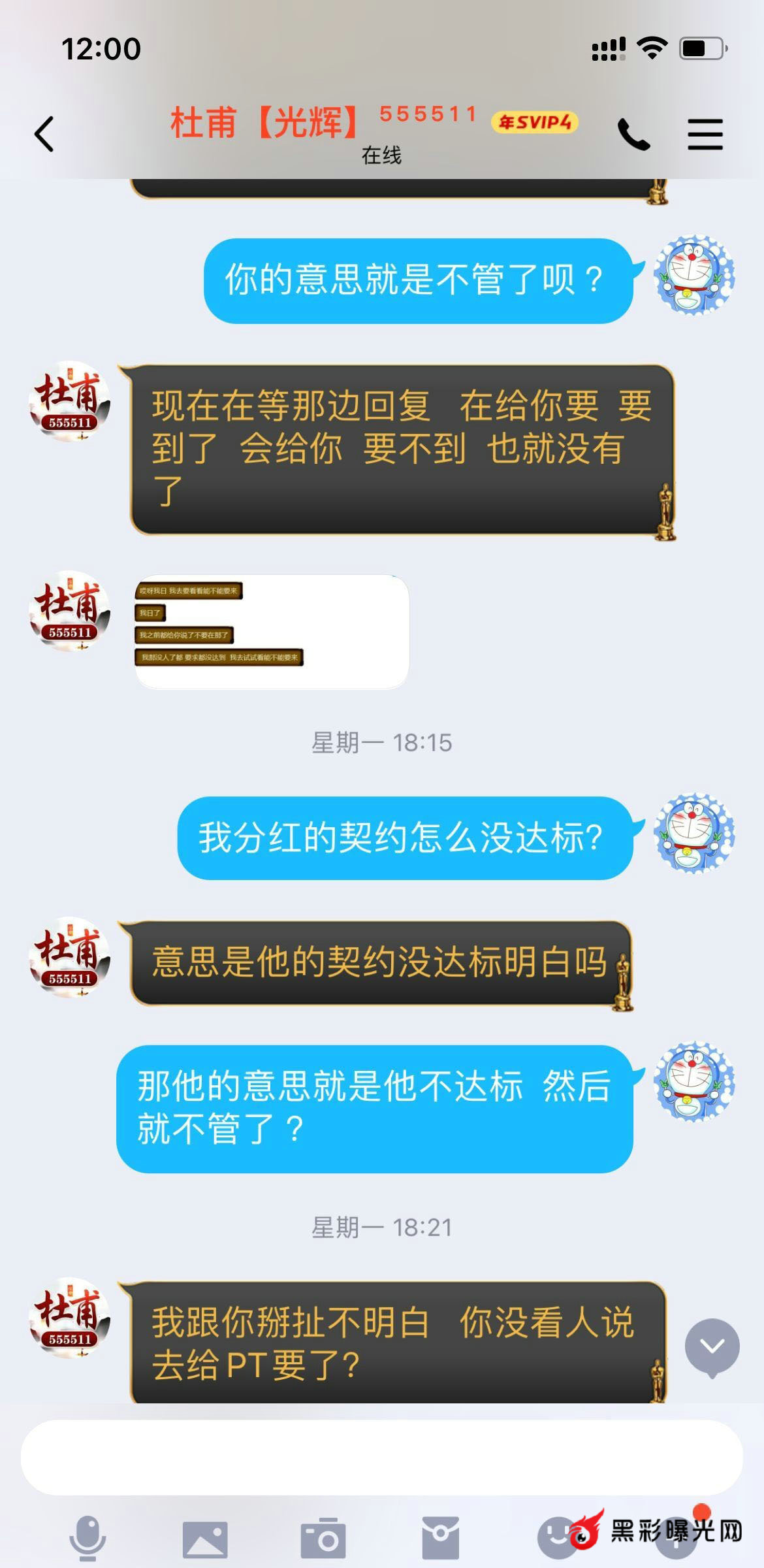 722569fba1752de.jpg