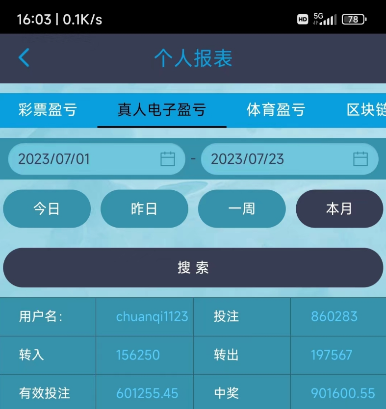 46359b6c0eac24a024a90cbff4d8ebde.png