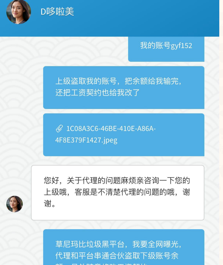 b687e41bea2b69a9020ab3ca40fa7f23.png