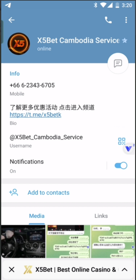 screenshot-1751331247654.png