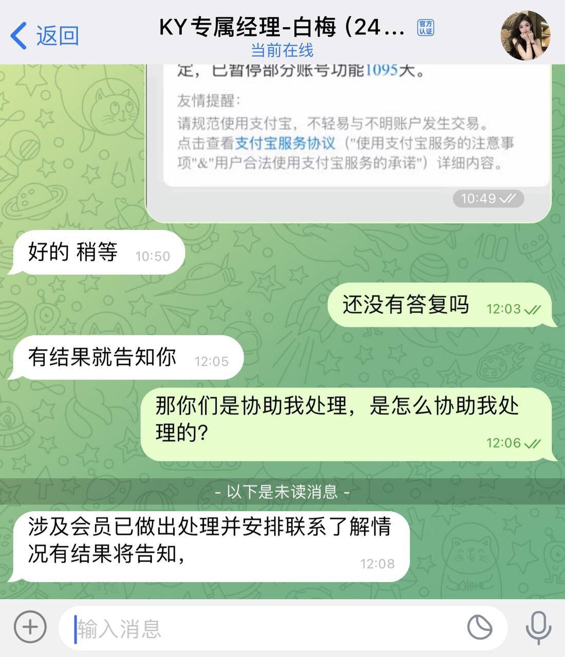开云体育