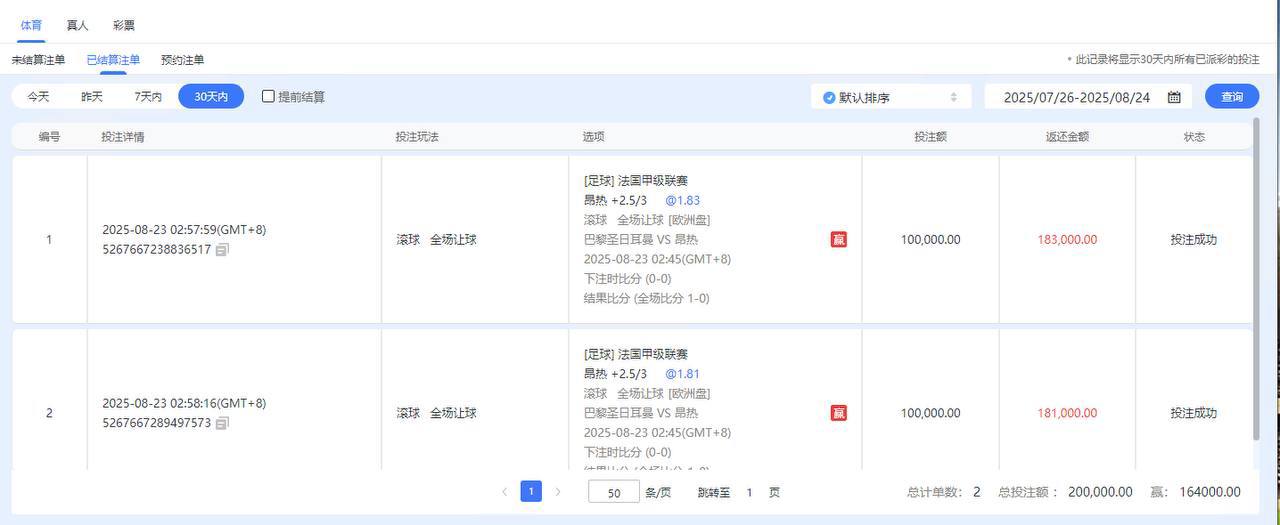 photo_2025-08-26_13-31-43 (3).jpg