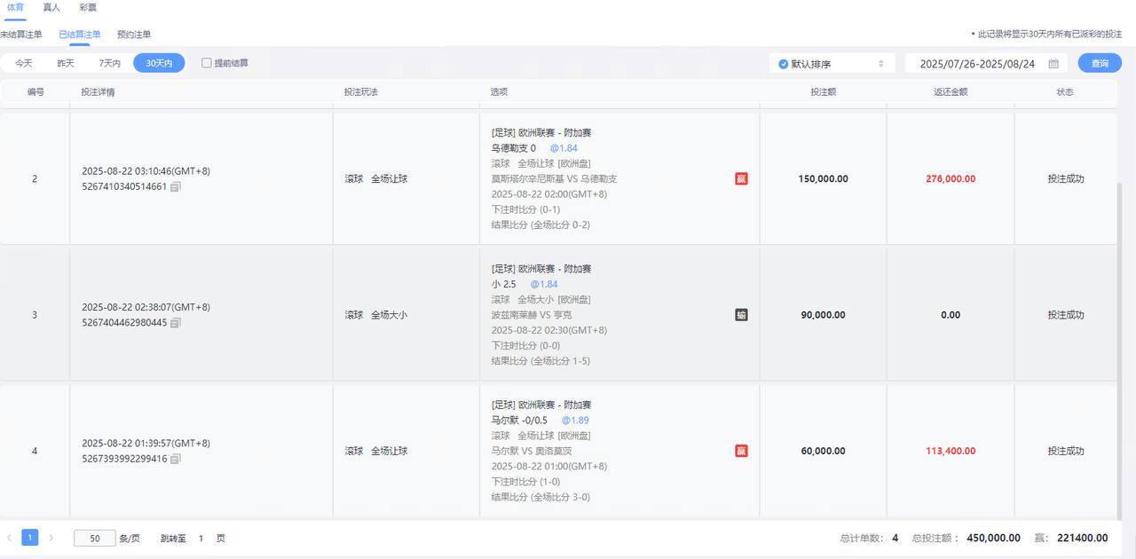 photo_2025-08-26_13-31-43 (4).jpg