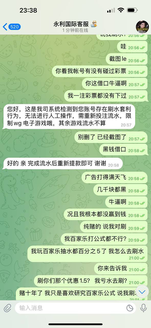 photo_2025-08-26_15-22-56 (2).jpg