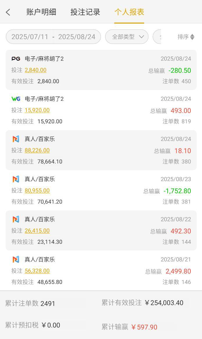 photo_2025-08-26_15-22-56 (3).jpg