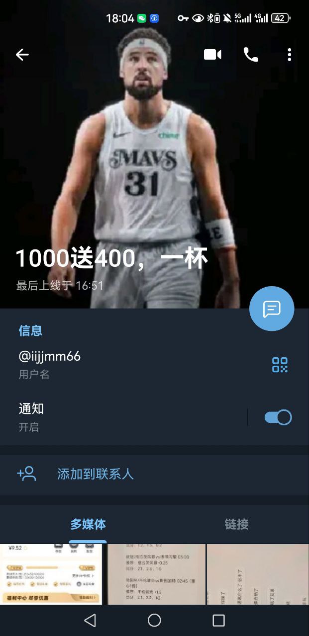 photo_2025-08-27_18-13-42 (2).jpg