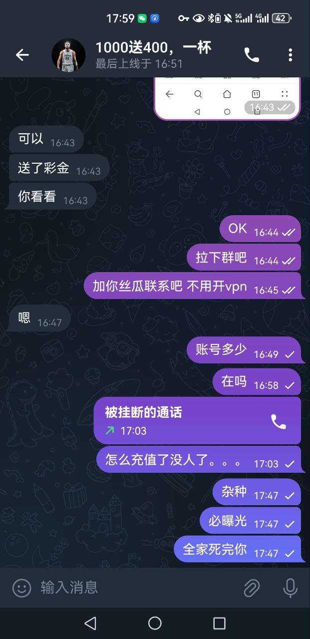 photo_2025-08-27_18-13-42 (5).jpg