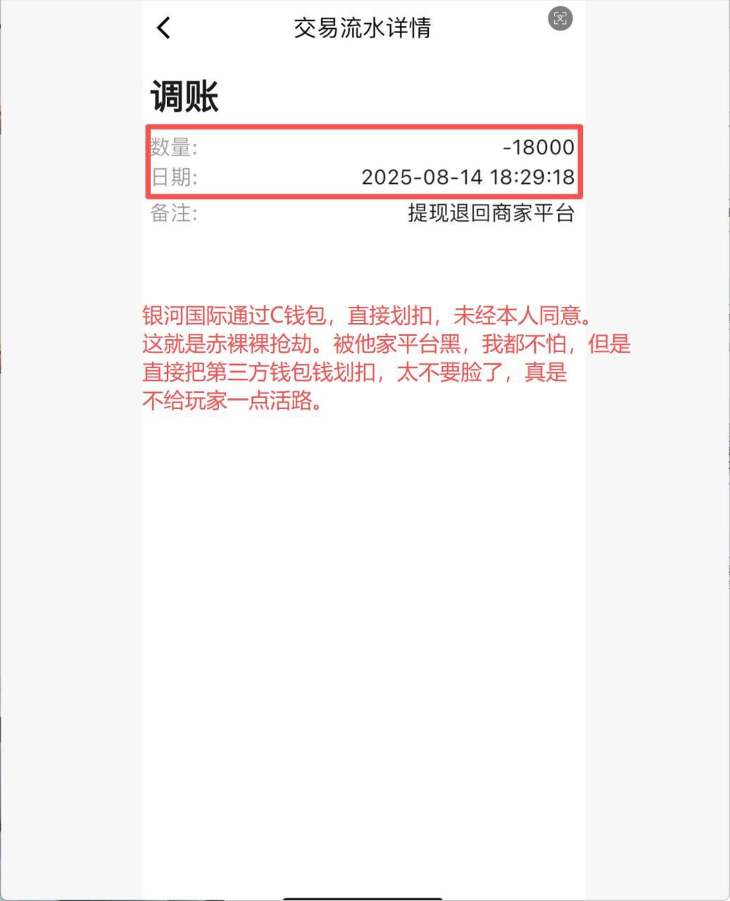 photo_2025-08-28_16-46-14 (2).jpg