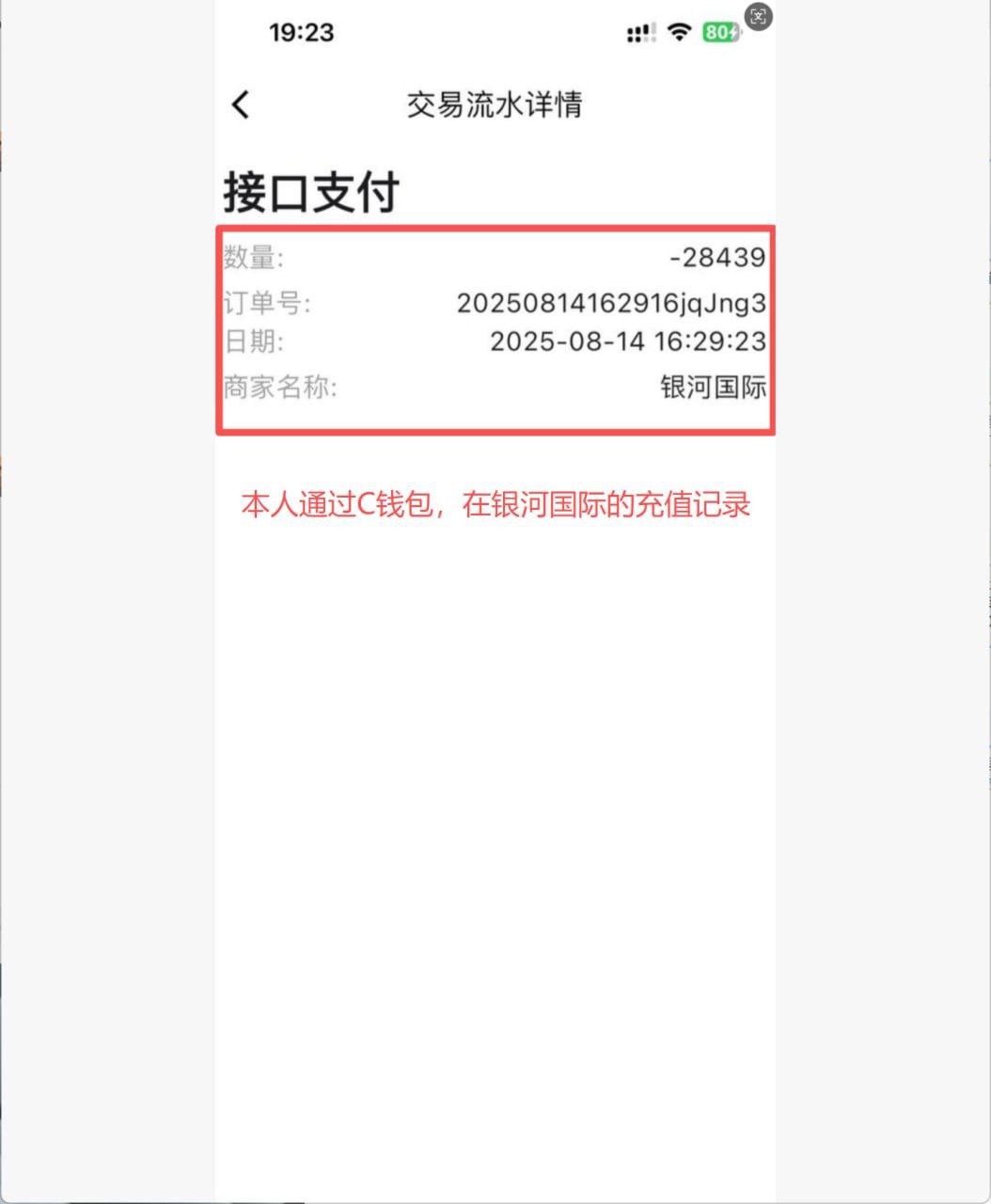 photo_2025-08-28_16-46-14 (3).jpg