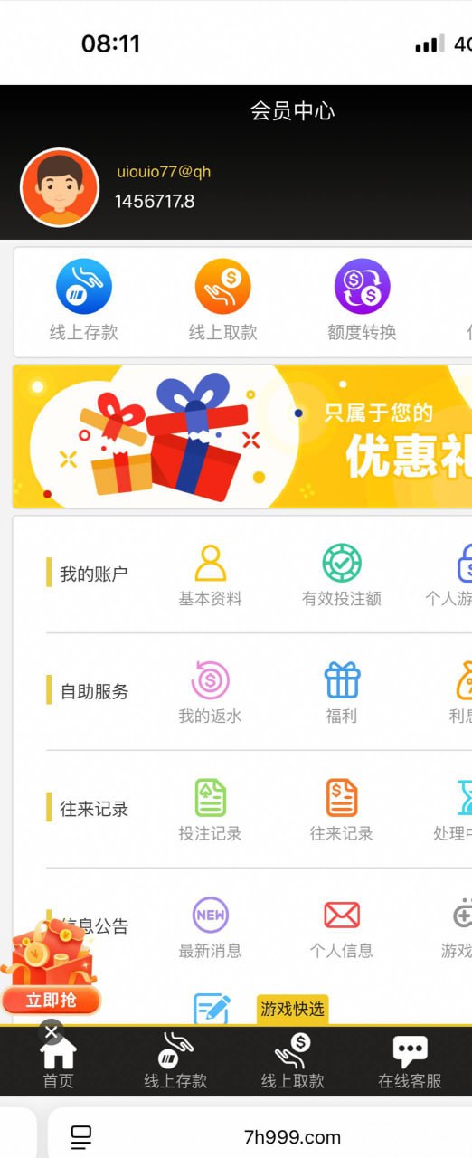 photo_2025-08-30_14-03-01 (2).jpg