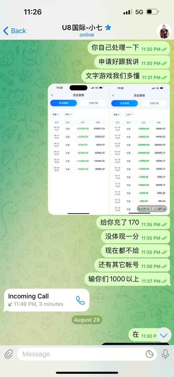 photo_2025-09-01_00-07-20 (8).jpg