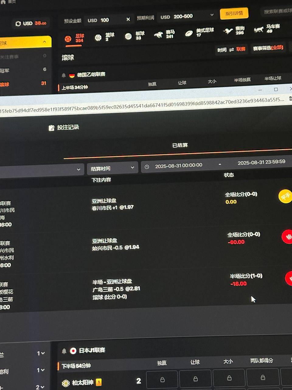 photo_2025-08-31_23-48-26 (4).jpg