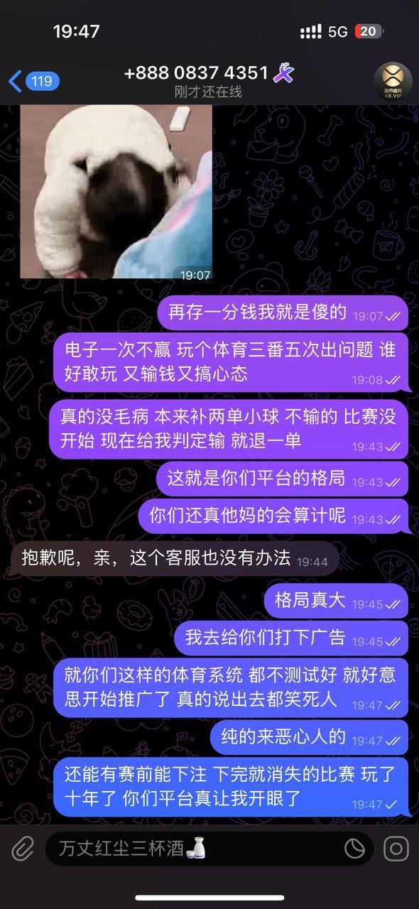 photo_2025-08-31_23-48-26 (6).jpg