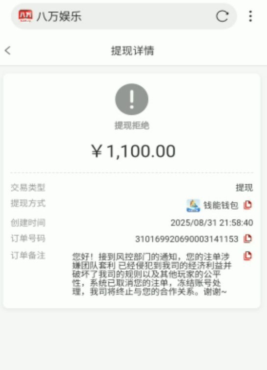 photo_2025-09-01_18-39-49 (3).jpg