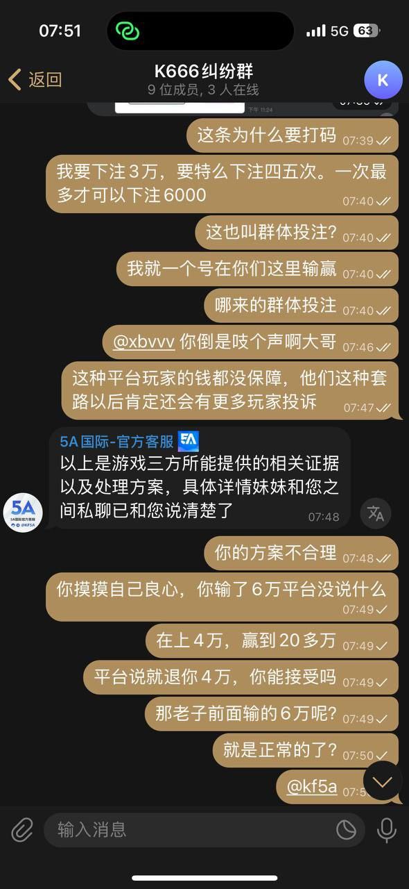 photo_2025-09-03_18-50-30 (3).jpg