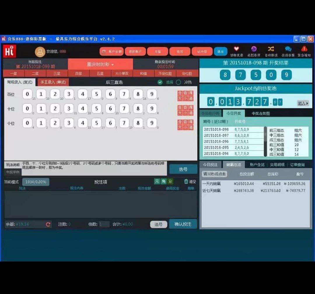 photo_2025-09-05_23-18-42 (6).jpg