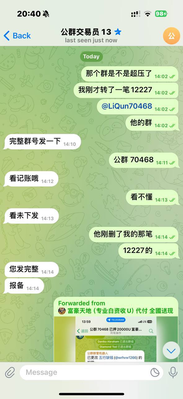 photo_2025-09-05_23-38-34 (2).jpg