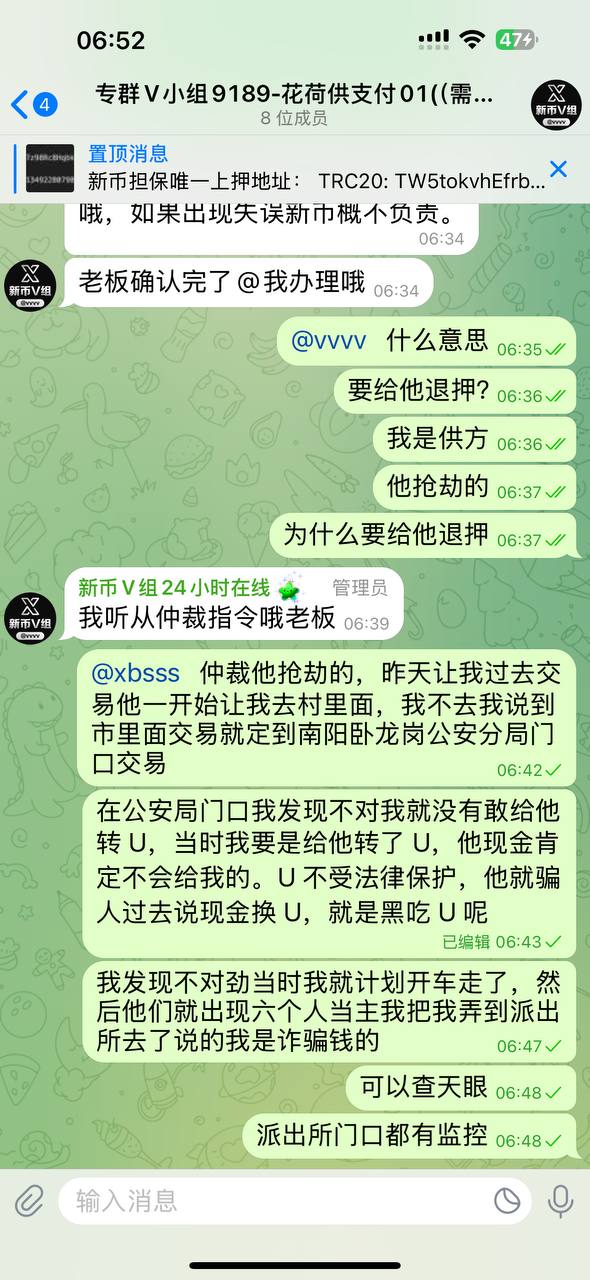 photo_2025-09-06_13-31-36 (2).jpg