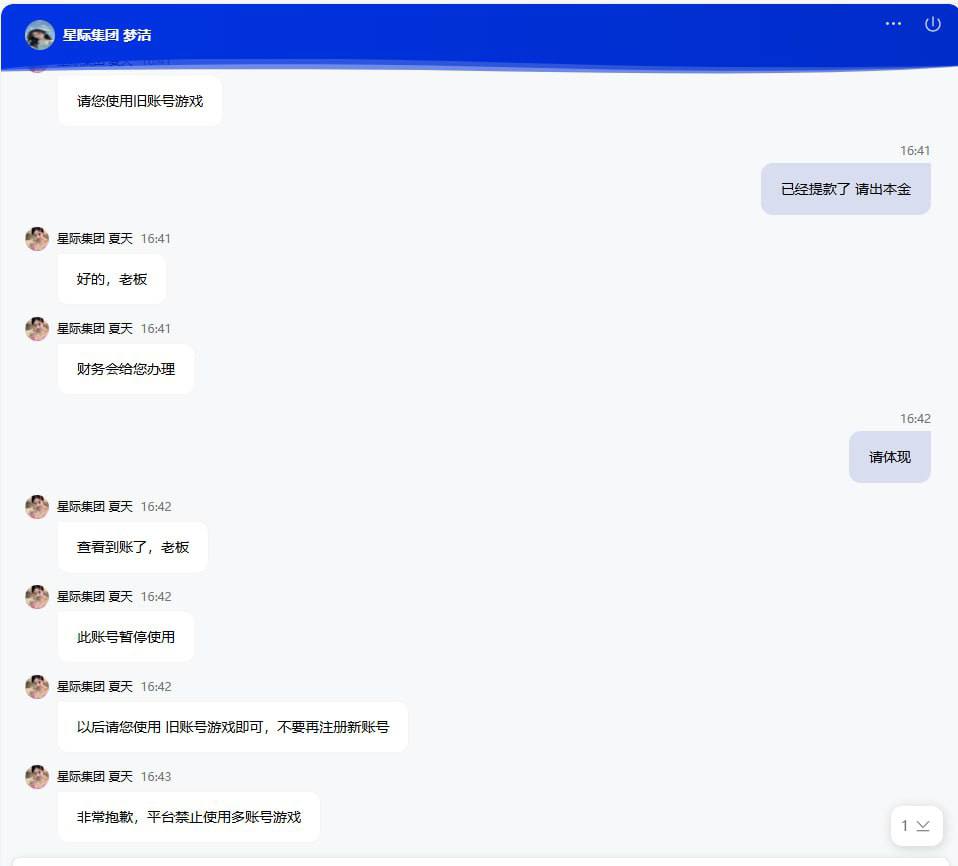 photo_2025-09-06_19-56-09 (2).jpg