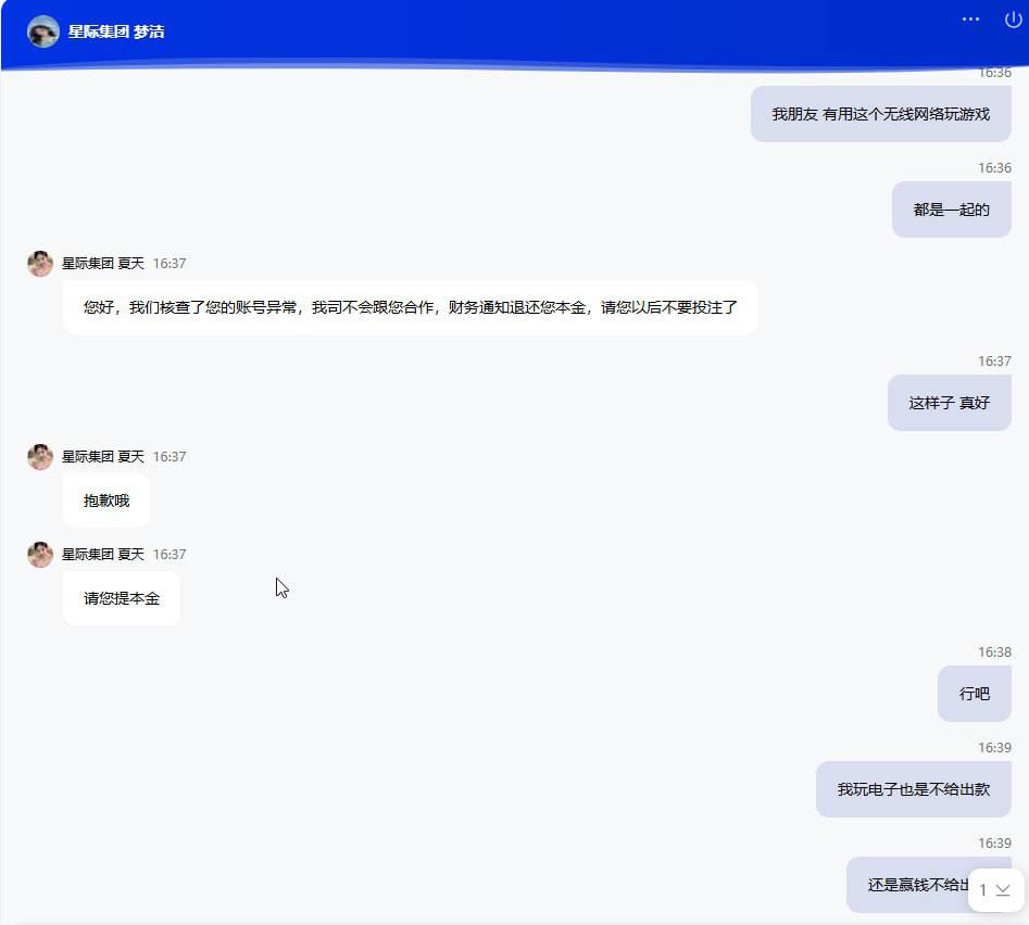 photo_2025-09-06_19-56-09 (4).jpg