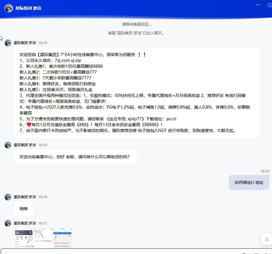 photo_2025-09-06_19-56-09 (6).jpg